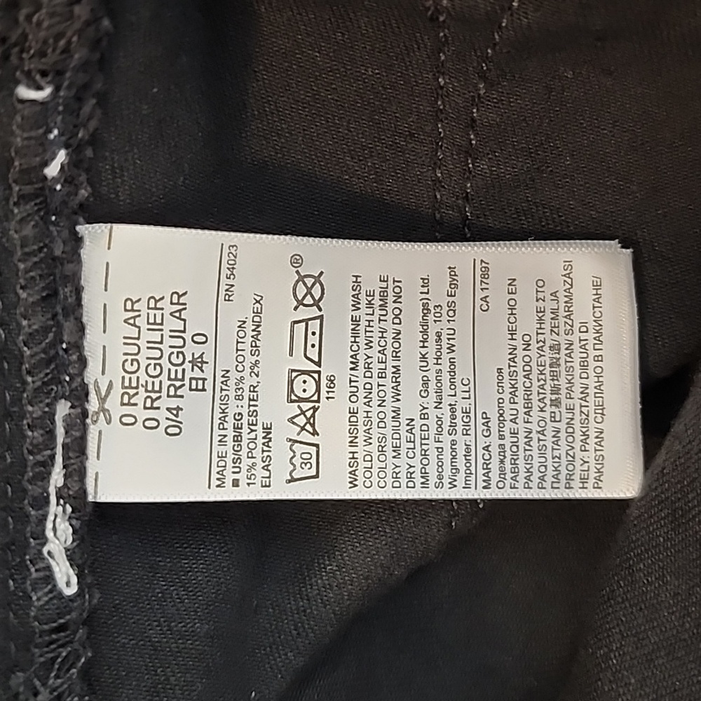 NWT Gap Easy Leggings Black, Size 25R - Picture 14 of 15